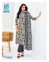 Priyalaxmi Vol 40 By Mcm Cotton Printed Fancy Dress Material